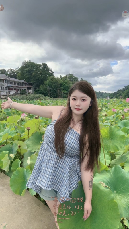 贵州一枝花的第一张照片--遵义闪婚服务中心